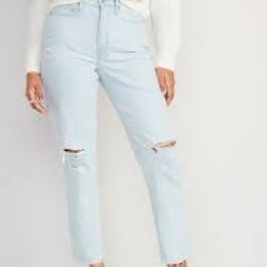 Curvy Extra High-Waisted Button-Fly Sky-Hi Straight Ripped Cut-Off Jeans